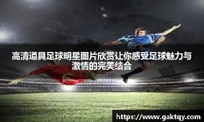 独行侠三换一交易告吹！浓眉伤停成最大变数，球队担忧加剧