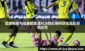 笑傲德比！巴黎3-1马赛26轮不败19分领跑 登贝莱法甲赛季第21球