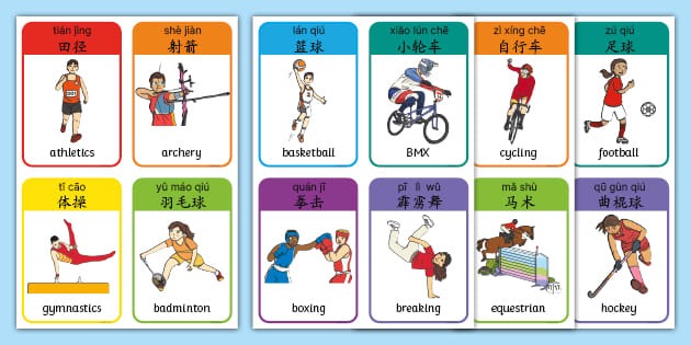 亚特兰大勇士队王牌斯特里德因肘部手术 2024 赛季报销，打击卫冕之路