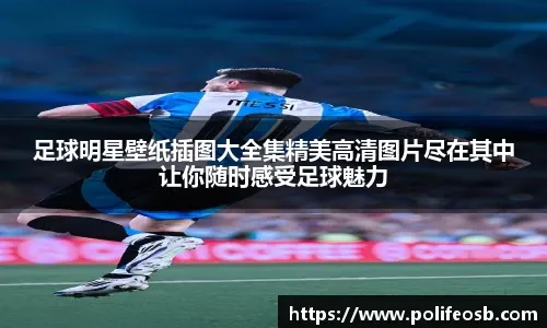 一度领先16分，加时赛遭到浙江队绝杀 憾输一分，很可惜。＂