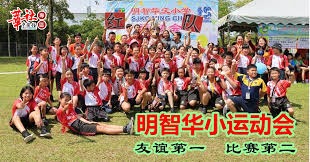 意甲-劳塔罗闪击埃斯波西托破门 国米2-0卡利亚里 [国米意甲]