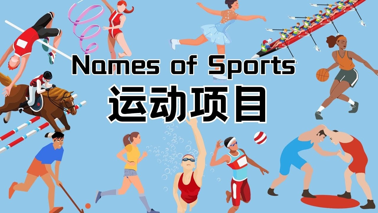 NBA2K职业选手操作技巧盘点