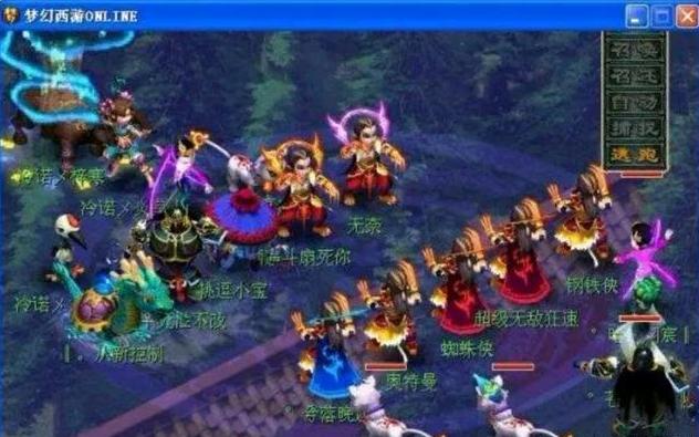 意志力 意志力