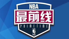 季的加速器 季的加速器